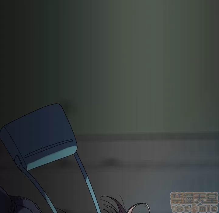 蜜毒 蜜毒 | 第20话 第60页