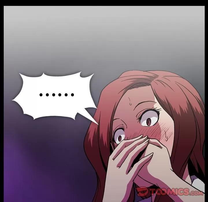 蜜毒 蜜毒 | 第22话 第98页
