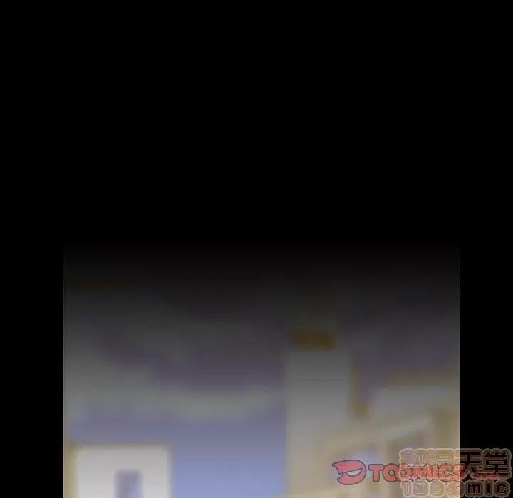蜜毒 蜜毒 25-30 第72页