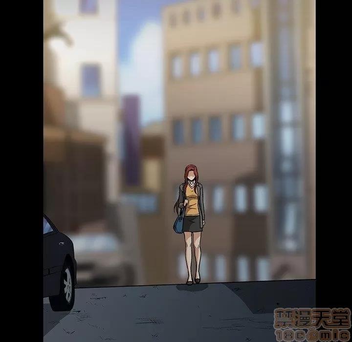 蜜毒 蜜毒 25-30 第73页