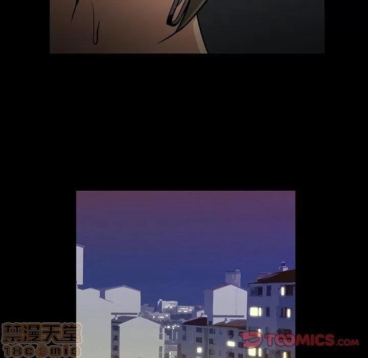 蜜毒 蜜毒 25-30 第129页