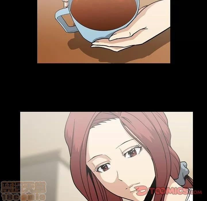 蜜毒 蜜毒 25-30 第135页