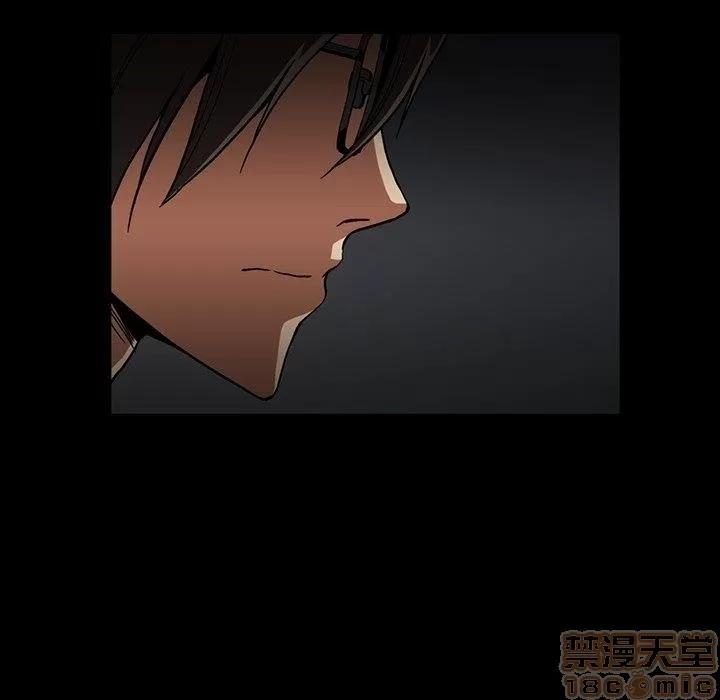 蜜毒 蜜毒 25-30 第144页