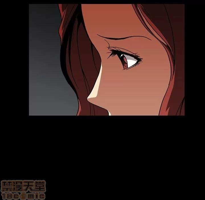 蜜毒 蜜毒 25-30 第149页