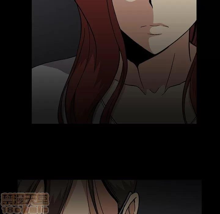 蜜毒 蜜毒 25-30 第152页