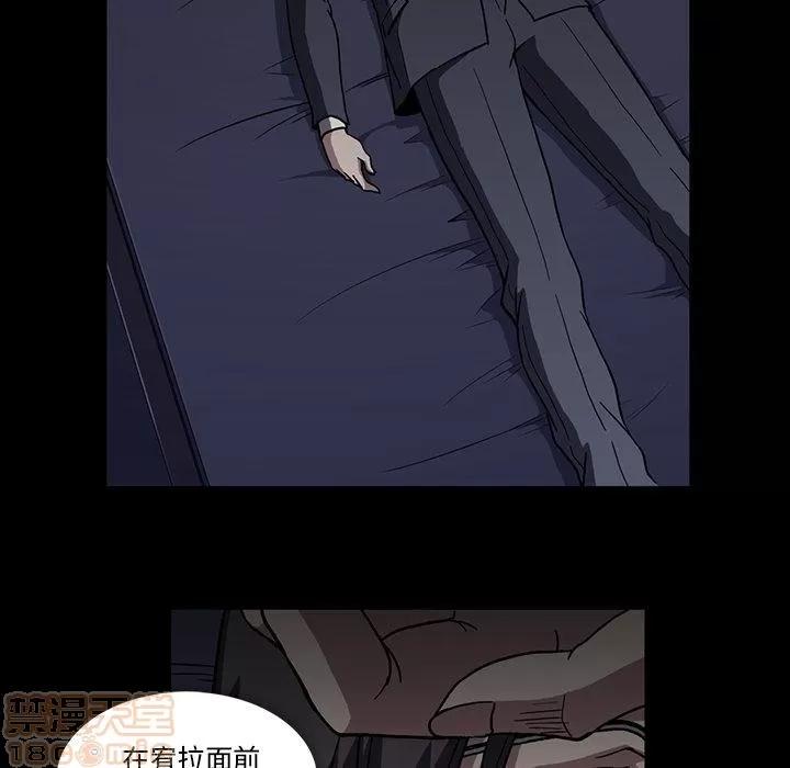 蜜毒 蜜毒 25-30 第180页