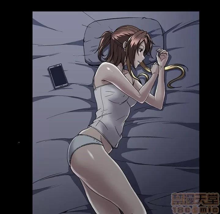 蜜毒 蜜毒 25-30 第185页