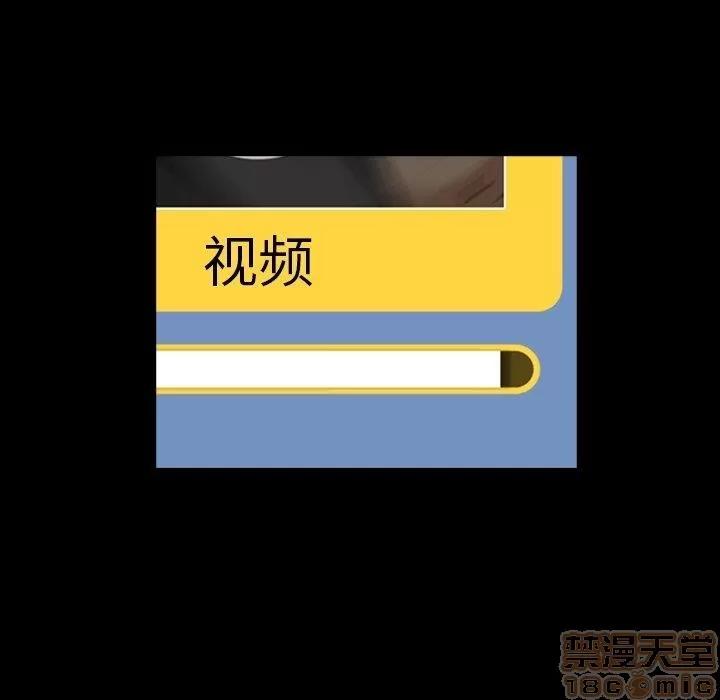 蜜毒 蜜毒 25-30 第193页