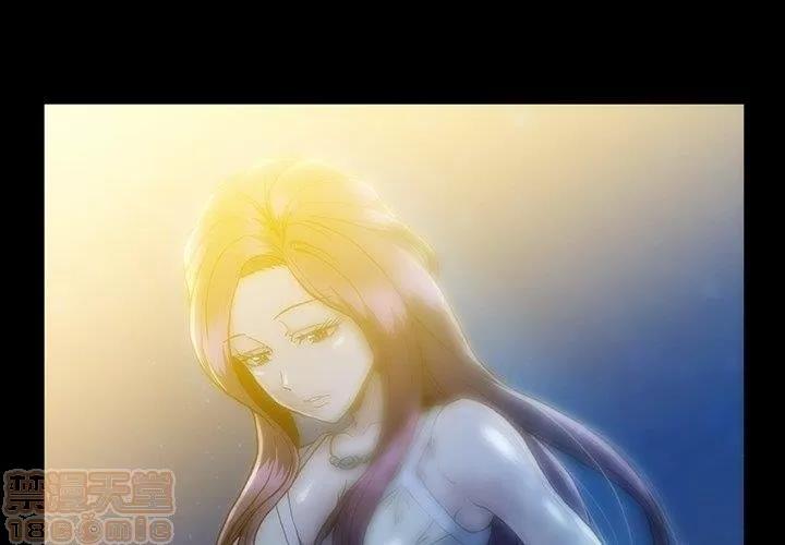 蜜毒 蜜毒 25-30 第201页