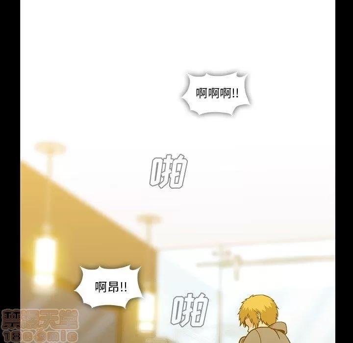 蜜毒 蜜毒 25-30 第221页