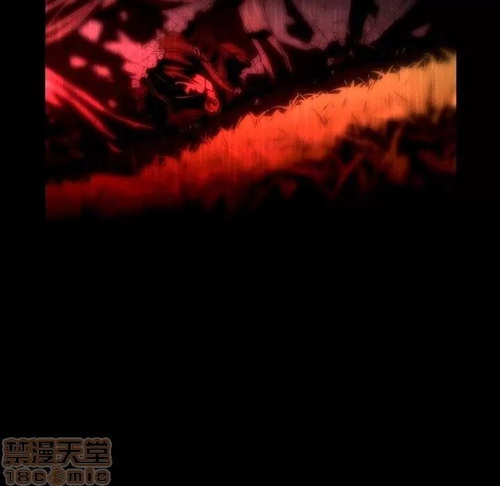 蜜毒 蜜毒 25-30 第251页