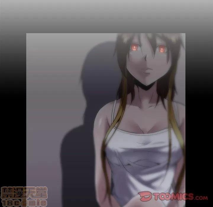 蜜毒 蜜毒 25-30 第256页