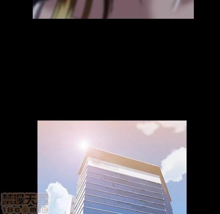 蜜毒 蜜毒 25-30 第259页