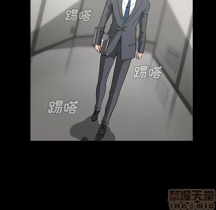 蜜毒 蜜毒 25-30 第264页