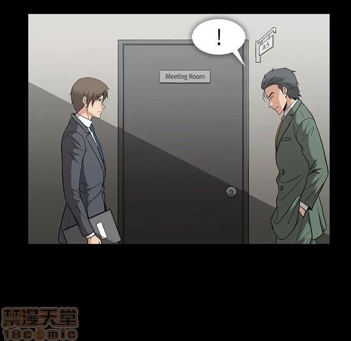 蜜毒 蜜毒 25-30 第265页