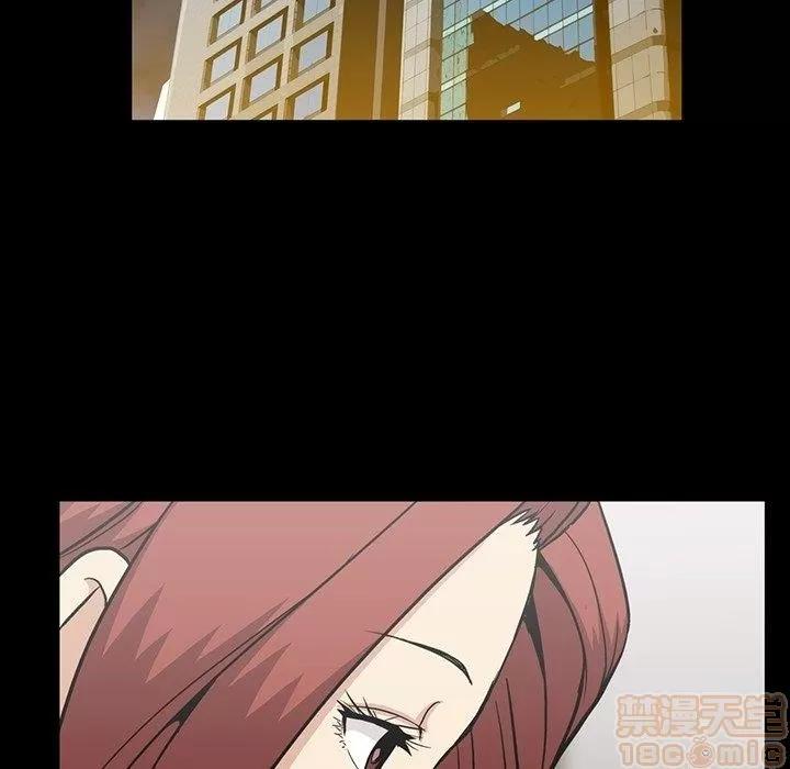 蜜毒 蜜毒 25-30 第282页