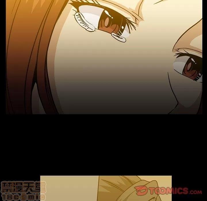 蜜毒 蜜毒 25-30 第298页