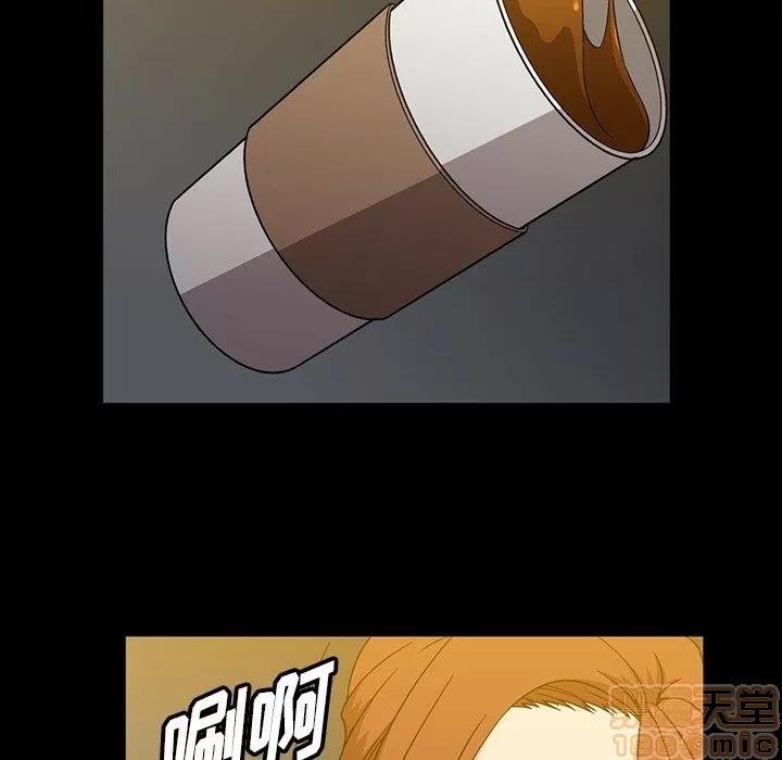 蜜毒 蜜毒 25-30 第302页