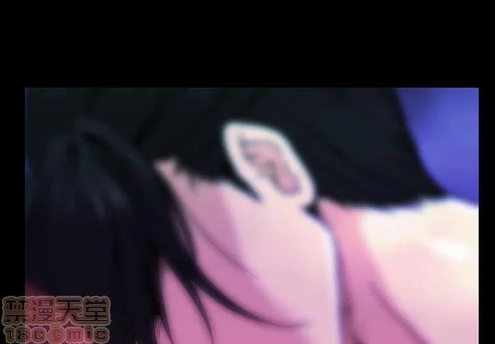 蜜毒 蜜毒 25-30 第321页