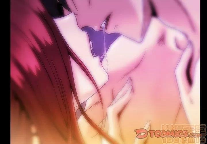 蜜毒 蜜毒 25-30 第322页