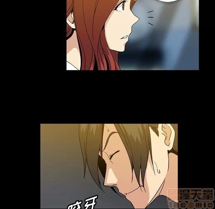 蜜毒 蜜毒 25-30 第329页
