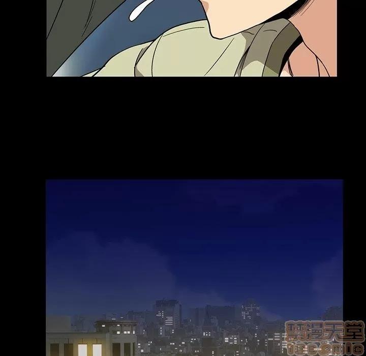 蜜毒 蜜毒 25-30 第337页