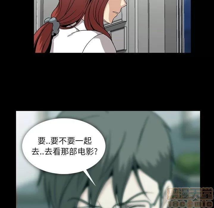 蜜毒 蜜毒 25-30 第345页