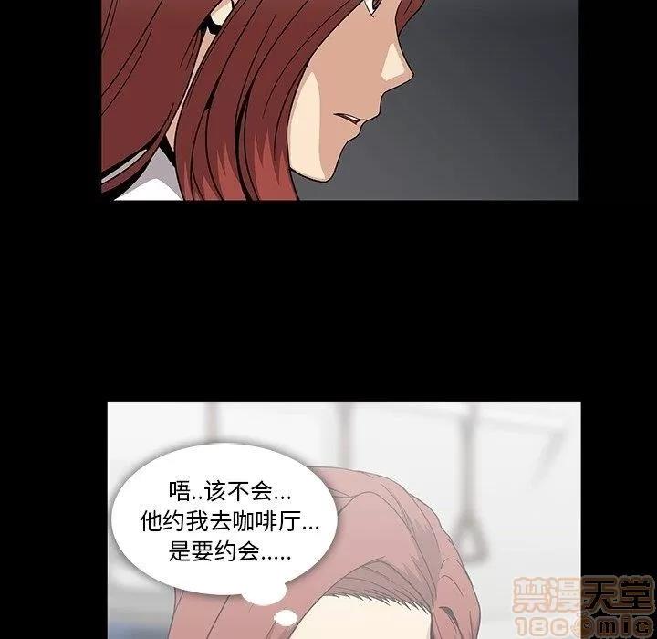 蜜毒 蜜毒 25-30 第347页