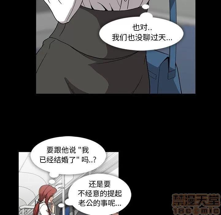 蜜毒 蜜毒 25-30 第349页