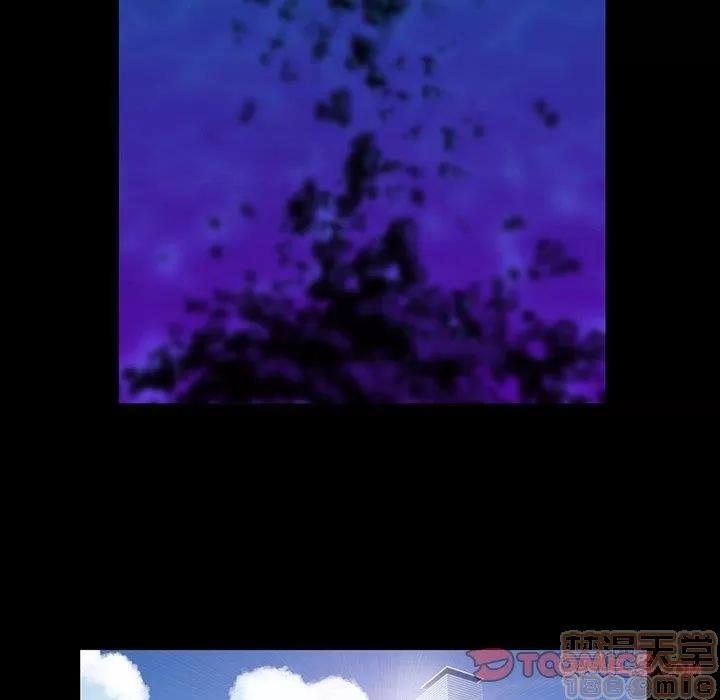 蜜毒 蜜毒 25-30 第358页