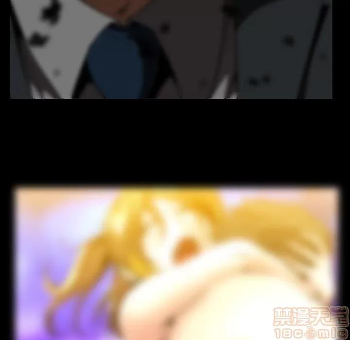 蜜毒 蜜毒 25-30 第367页