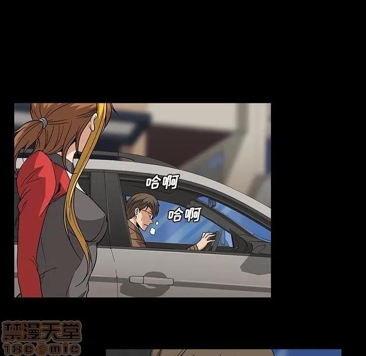 蜜毒 蜜毒 25-30 第392页