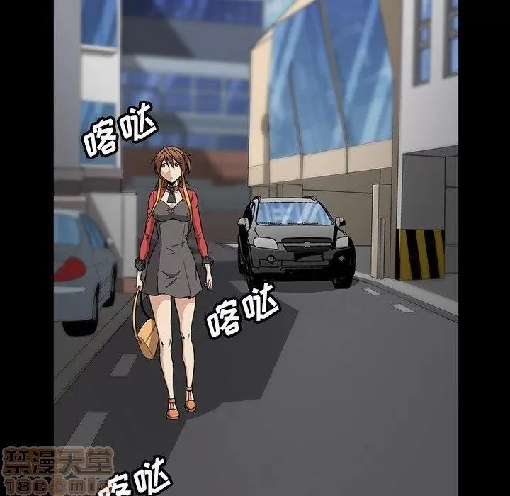 蜜毒 蜜毒 25-30 第408页