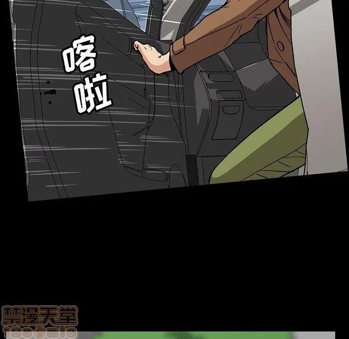 蜜毒 蜜毒 25-30 第411页