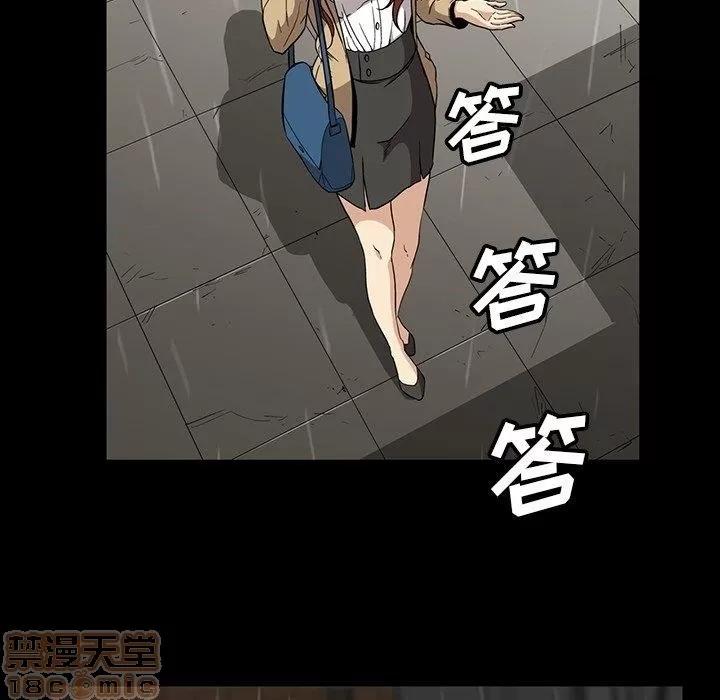 蜜毒 蜜毒 25-30 第422页
