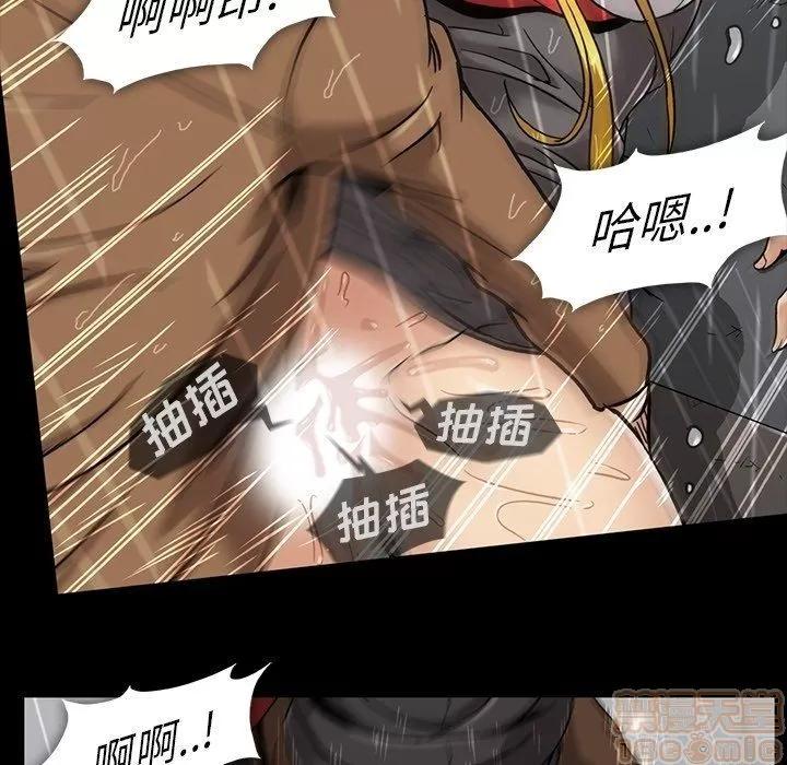 蜜毒 蜜毒 25-30 第449页