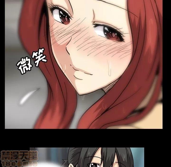 蜜毒 蜜毒 25-30 第477页