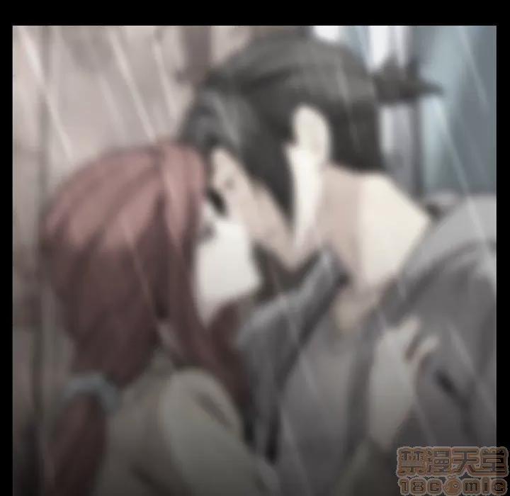 蜜毒 蜜毒 25-30 第480页