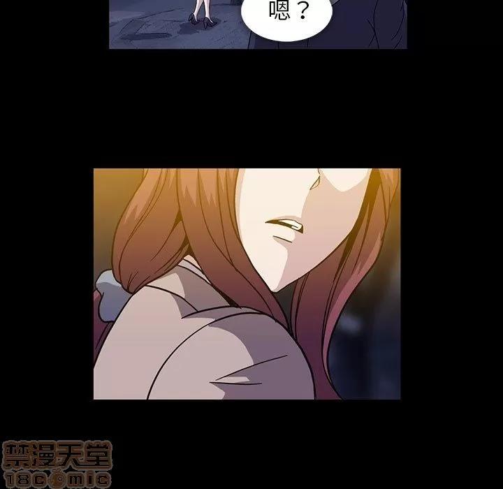 蜜毒 蜜毒 25-30 第519页
