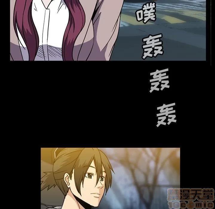蜜毒 蜜毒 25-30 第524页