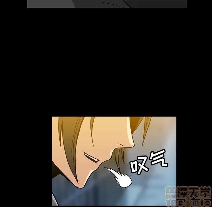 蜜毒 蜜毒 25-30 第527页