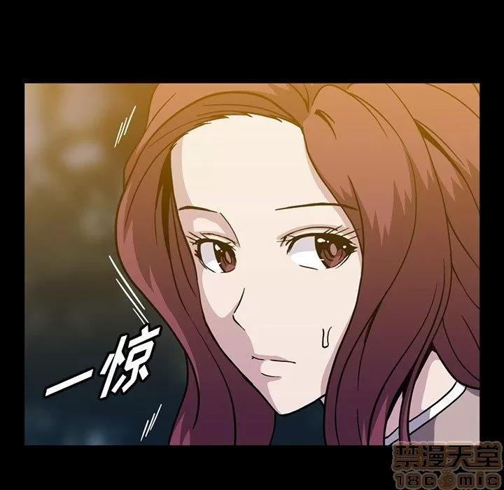 蜜毒 蜜毒 25-30 第531页