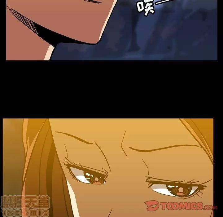 蜜毒 蜜毒 25-30 第549页