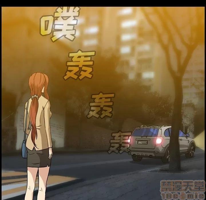 蜜毒 蜜毒 25-30 第552页