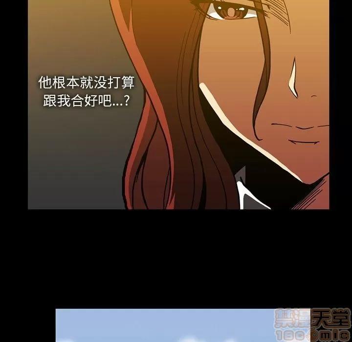 蜜毒 蜜毒 25-30 第554页