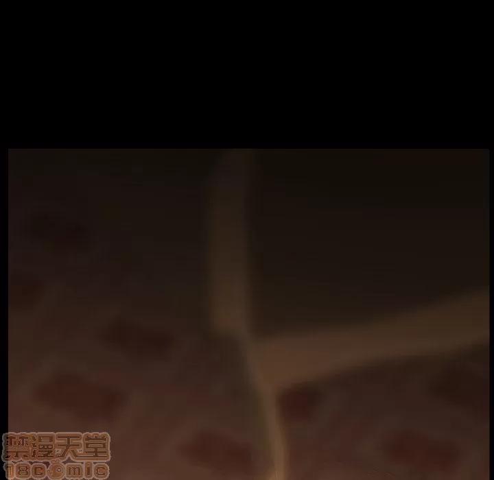 蜜毒 蜜毒 25-30 第568页