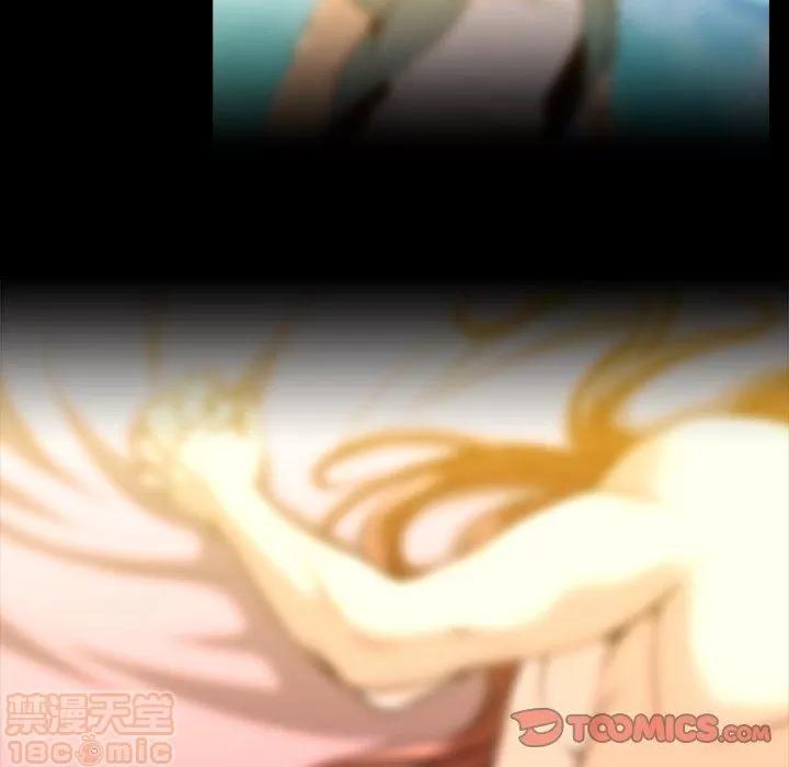 蜜毒 蜜毒 25-30 第581页