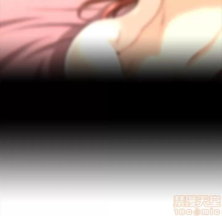 蜜毒 蜜毒 25-30 第582页