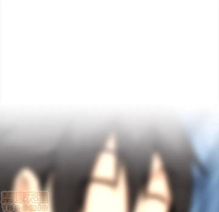 蜜毒 蜜毒 25-30 第583页