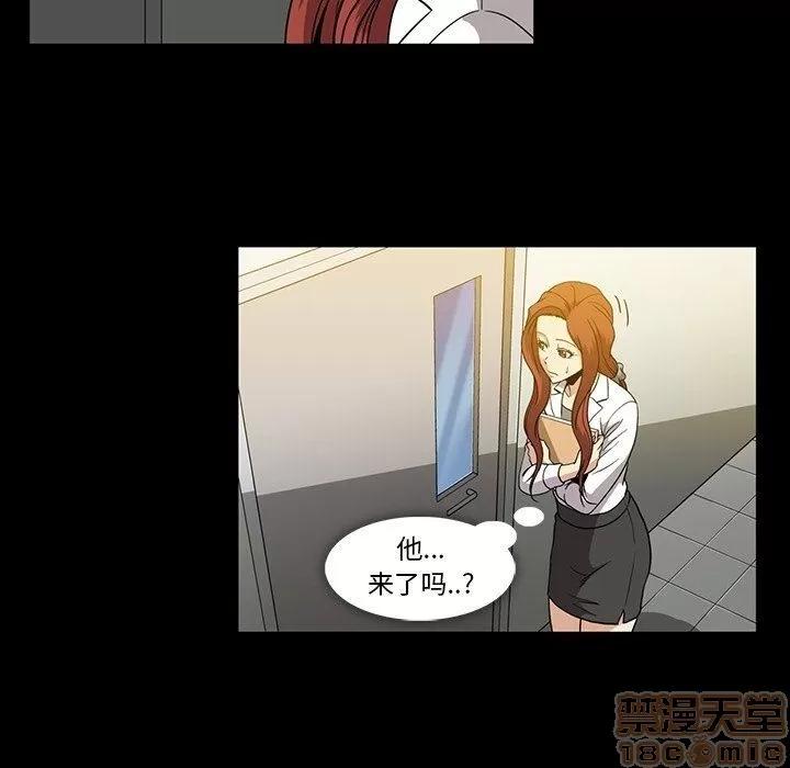 蜜毒 蜜毒 25-30 第587页